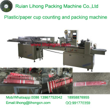 Lh-450 Four-Row Disposable Paper Cup Counting and Packaging Machine